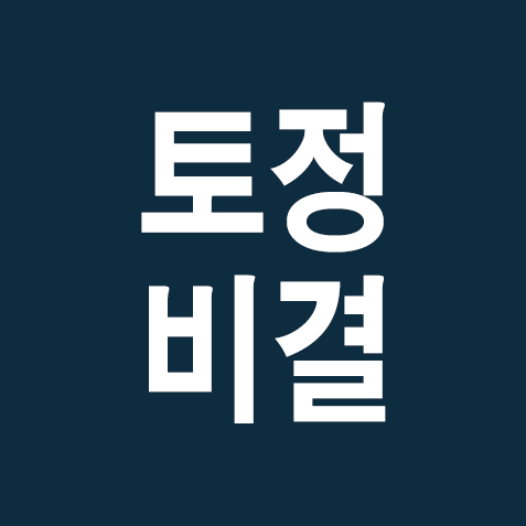  Ȯϴ ǥ (60ǥ)